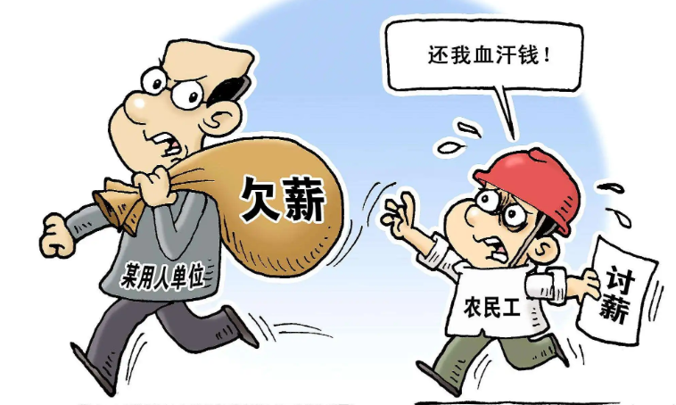 老赖欠款怎么办？杭州要账公司来谈谈心得